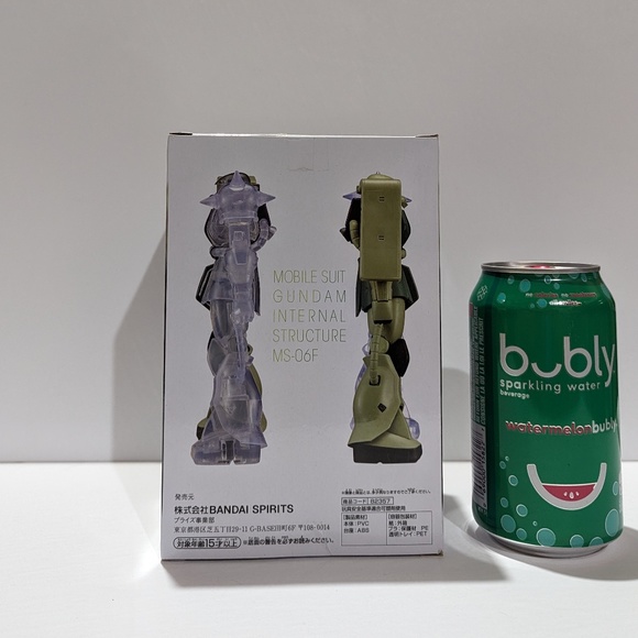 BANDAI Mobile Suit Gundam MS-06F Figurine - Picture 2 of 2